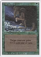 Giant Growth — card price