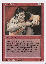 Gray Ogre — card price