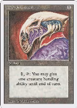 Helm of Chatzuk — card price