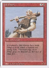 Hill Giant — card price