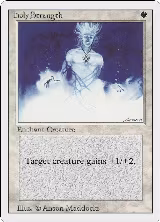 Holy Strength — card price