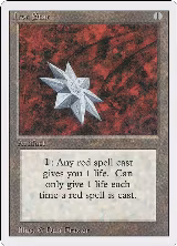 Iron Star — card price