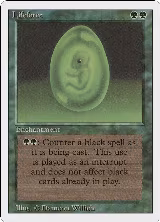 Lifeforce — card price