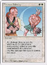 Reverse Polarity, Revised Edition — Magic card price