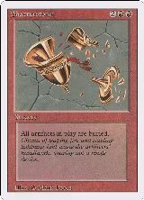 Shatterstorm — card price