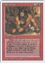 Stone Giant — card price