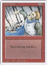 Stone Rain — card price
