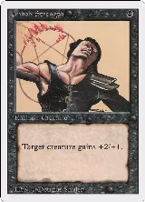 Unholy Strength — card price