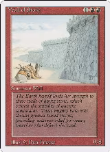 Wall of Stone — card price