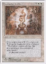 Alabaster Potion — card price