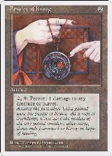 Amulet of Kroog — card price