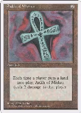 Ankh of Mishra — card price