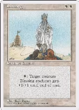 Blessing — card price