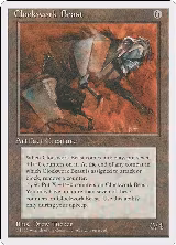 Clockwork Beast — card price