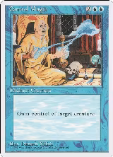 Control Magic — card price
