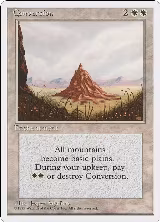 Conversion — card price