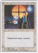 Death Ward — card price