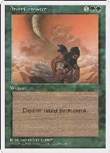 Desert Twister — card price