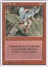 Earthquake — card price