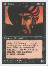 El-Hajjaj (18) — card price