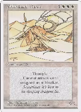 Elder Land Wurm — card price