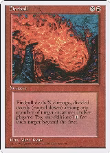 Fireball (210) — card price