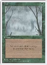 Fog — card price