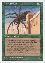 Giant Spider — card price