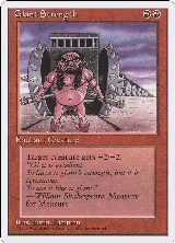 Giant Strength, Fourth Edition — Magic card price