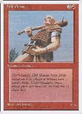 Hill Giant — card price