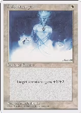 Holy Strength — card price