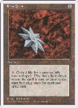 Iron Star — card price