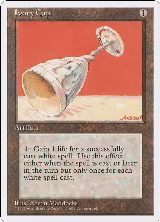 Ivory Cup — card price