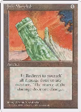 Jade Monolith — card price