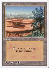 Oasis — card price