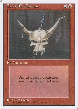 Orcish Oriflamme — card price