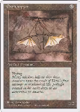 Ornithopter — card price