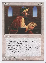 Piety — card price