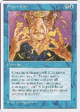 Power Sink — card price