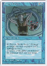 Psionic Entity — card price