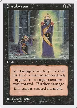 Simulacrum — card price