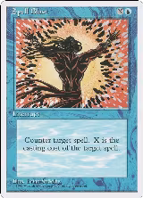 Spell Blast — card price