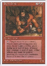 Stone Giant — card price
