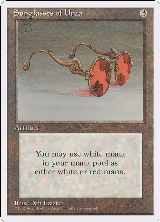 Sunglasses of Urza — card price
