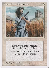 Swords to Plowshares (302) — card price