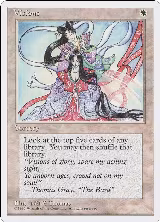Visions — card price