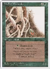 Wall of Brambles — card price