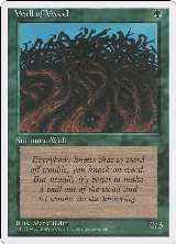 Wall of Wood — card price