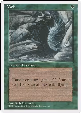 Web — card price