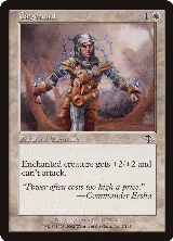 Cagemail (7) — card price